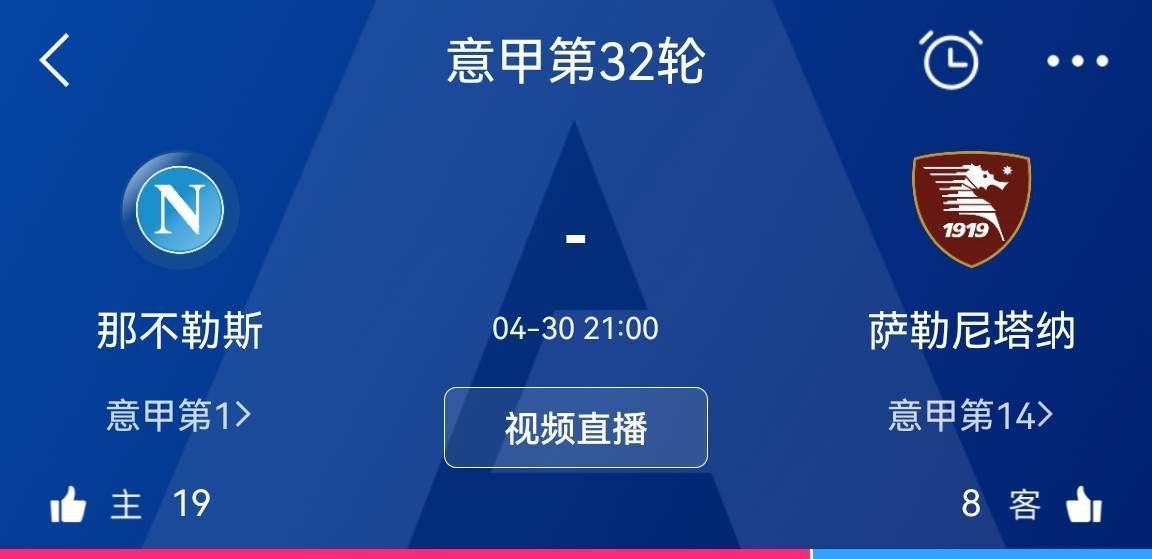 今日，根据姜草同名漫画改编，由蔡耳朵导演的电影《照明商店》正式发布定档预告及海报，宣布影片将于12月15日全国上映